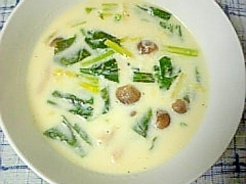 ☆ほうれん草としめじのミルクスープ☆